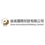 Picture of Acme International Holdings logo