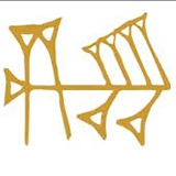 Picture of Almaden Minerals logo