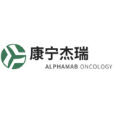 Picture of Alphamab Oncology logo