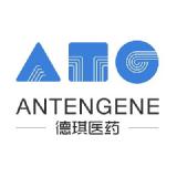 Picture of Antengene Ltd logo