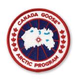 canada goose holdings share price