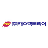 Picture of Castec Korea Co logo