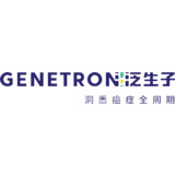 Picture of GENETRON HOLDINGS ADR REP 5 ORD logo