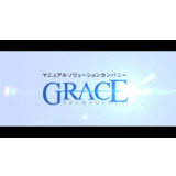 Grace Technology Inc Share Price 6541 Share Price