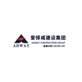 Picture of Guangdong Adway Construction group Co logo