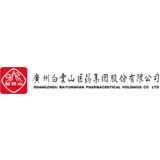 Picture of Guangzhou Baiyunshan Pharmaceutical Holdings Co logo