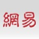 NetEase Inc logo