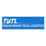 Picture of Tianjin Binhai Teda Logistics Ltd logo